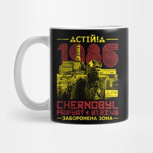 CHERNOBYL 1986 by Bomdesignz